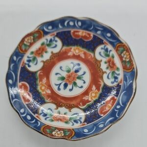 Takahashi Japan Floral Red and Blue Medallion Porcelain Mini Plate